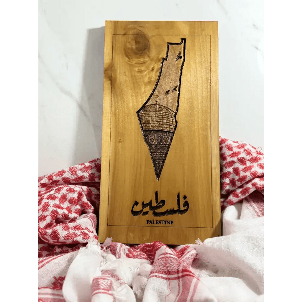 Map Of Palestine Wood Design - The Olive Oath