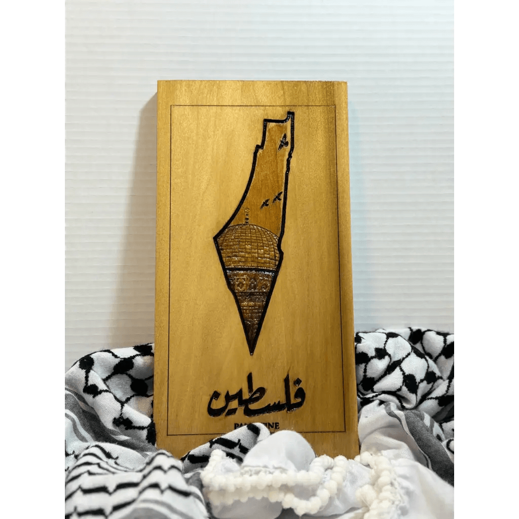 Map Of Palestine Wood Design - The Olive Oath