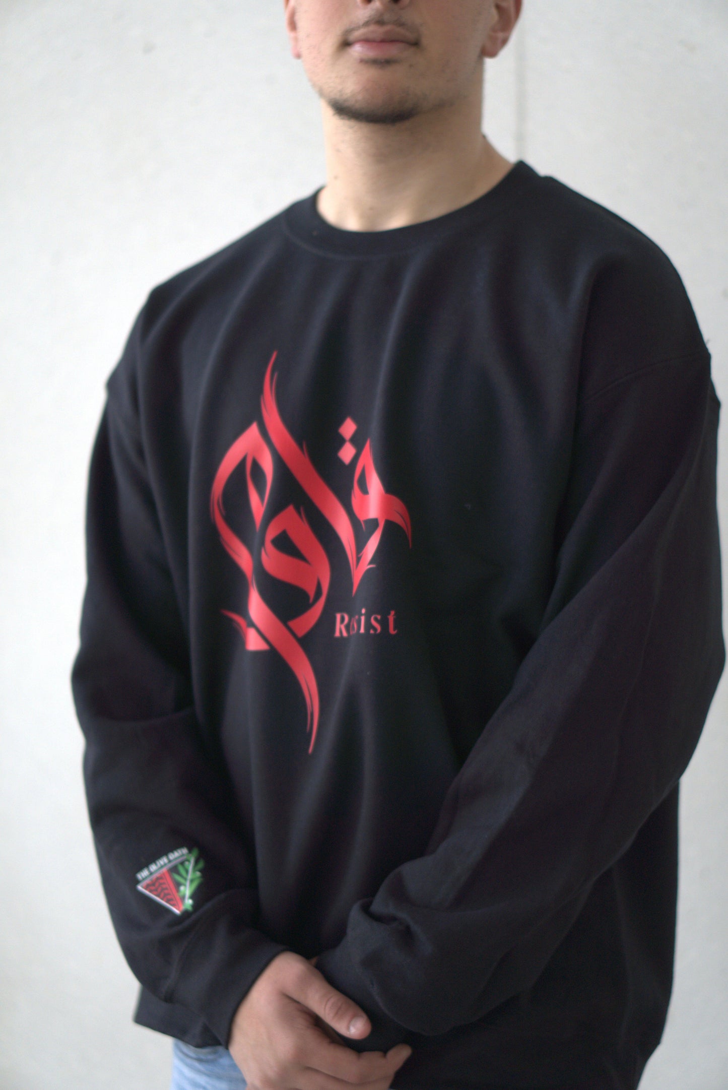 Resist Black Sweatshirt - The Olive Oath