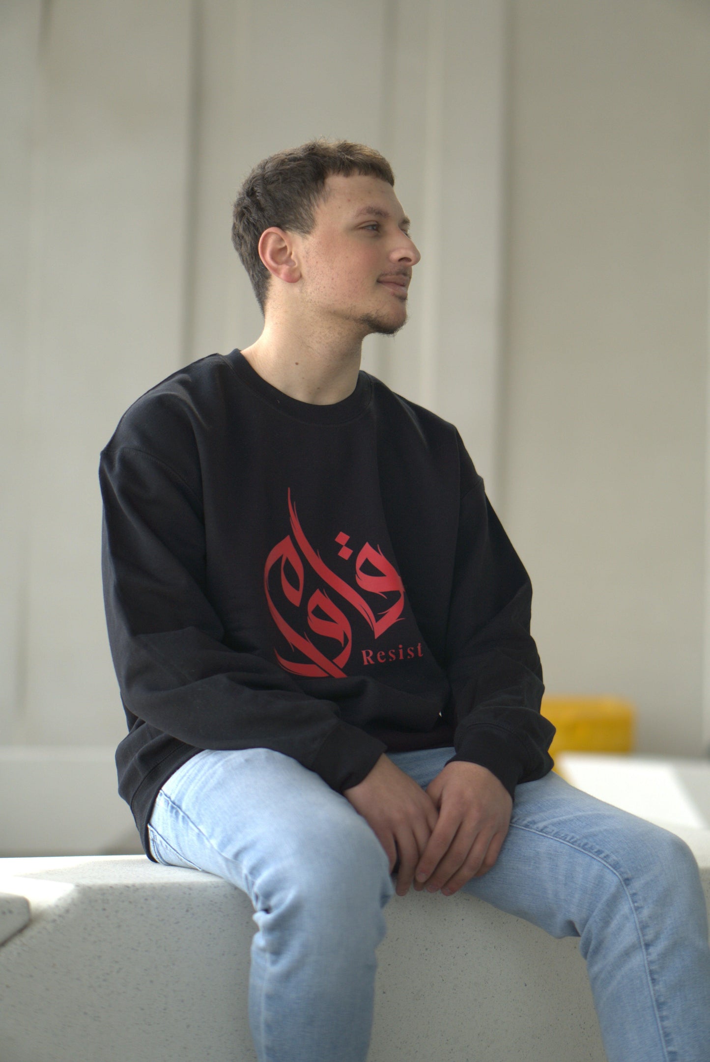 Resist Black Sweatshirt - The Olive Oath