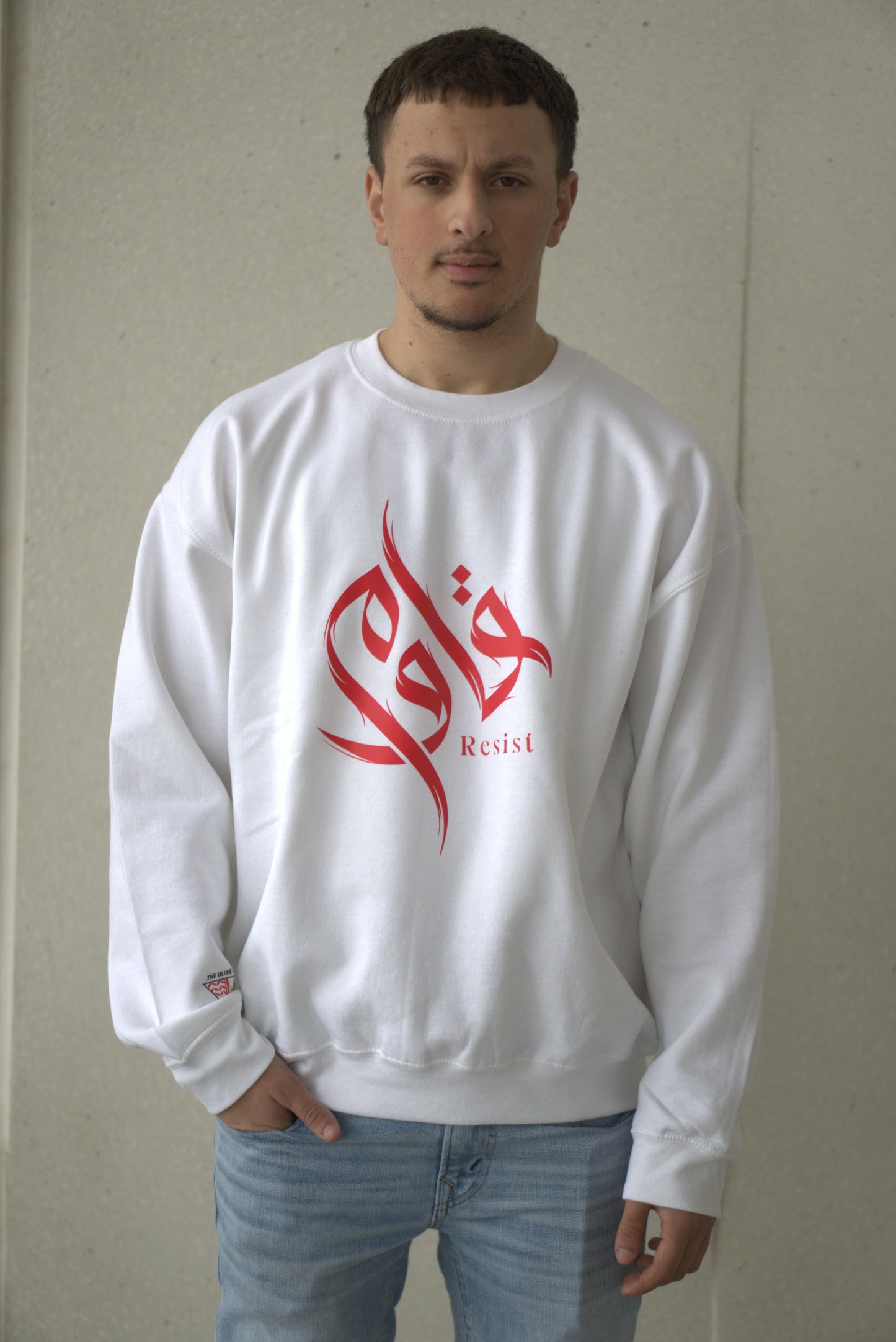 Resist White Sweatshirt - The Olive Oath
