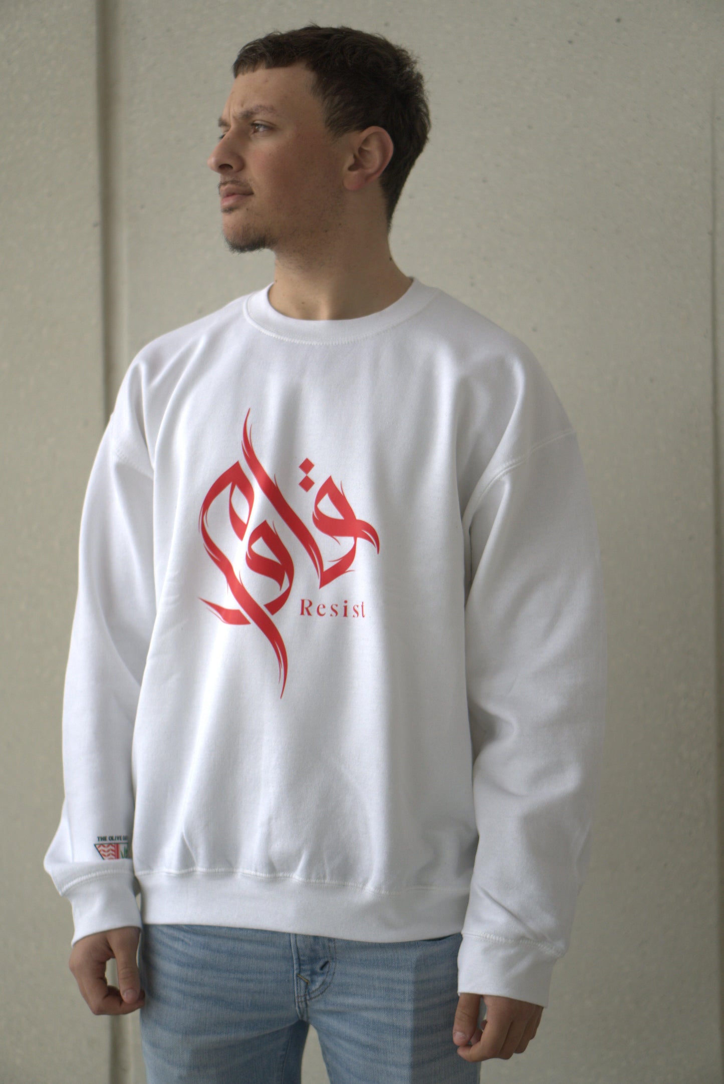 Resist White Sweatshirt - The Olive Oath