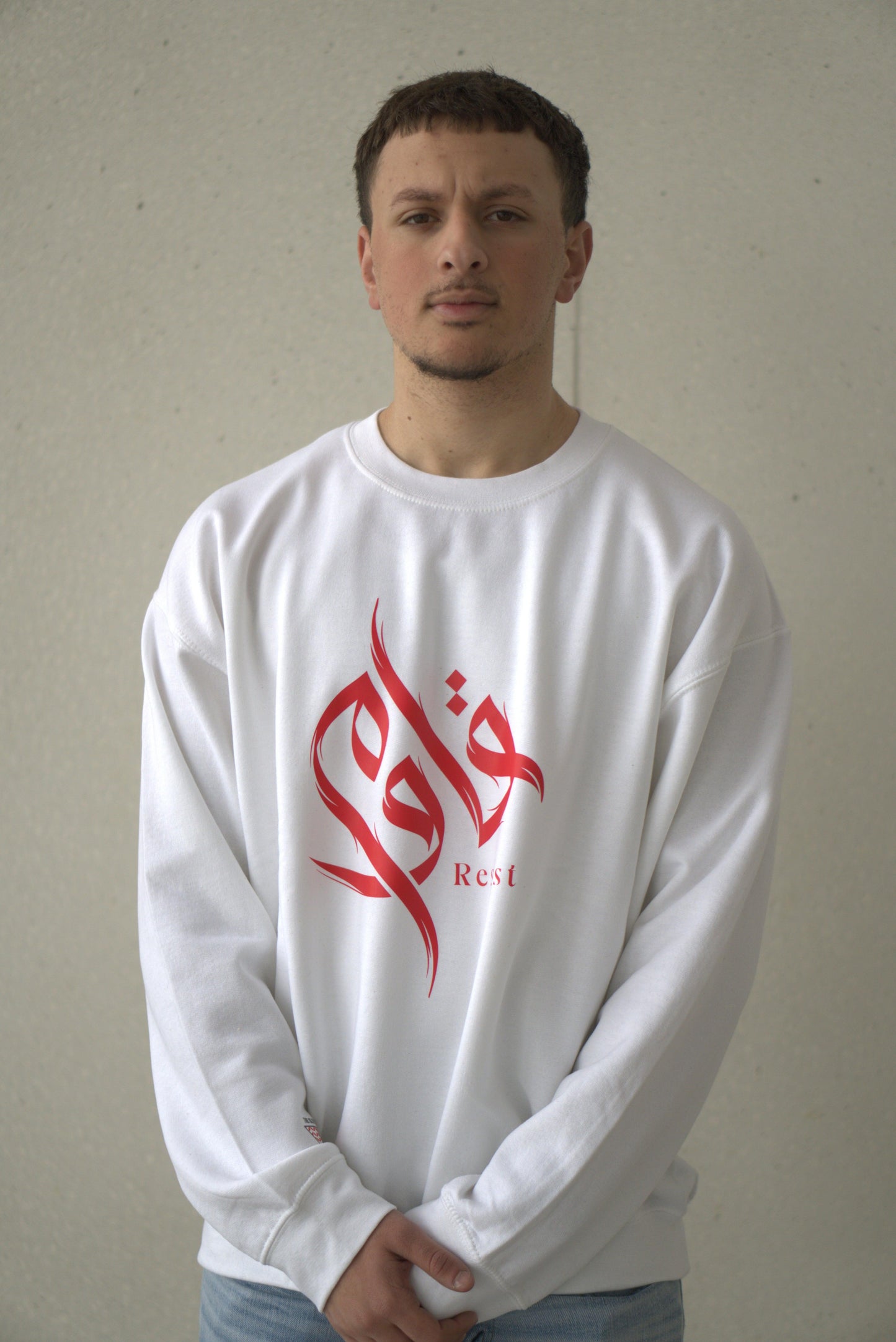 Resist White Sweatshirt - The Olive Oath