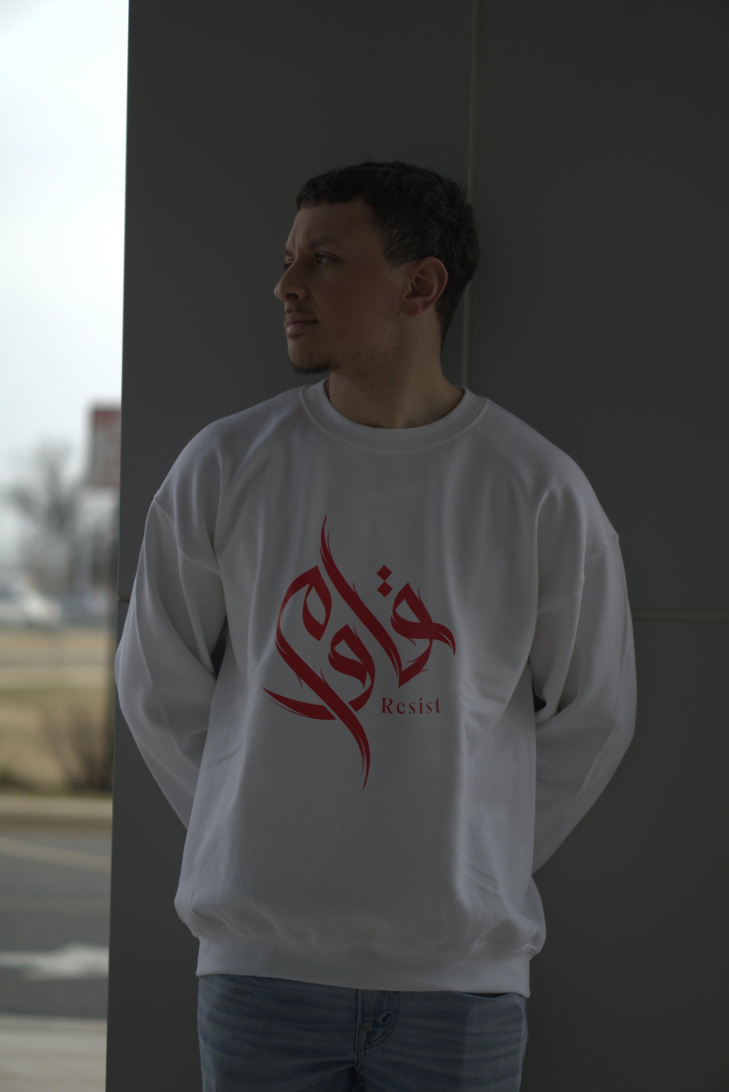 Resist White Sweatshirt - The Olive Oath