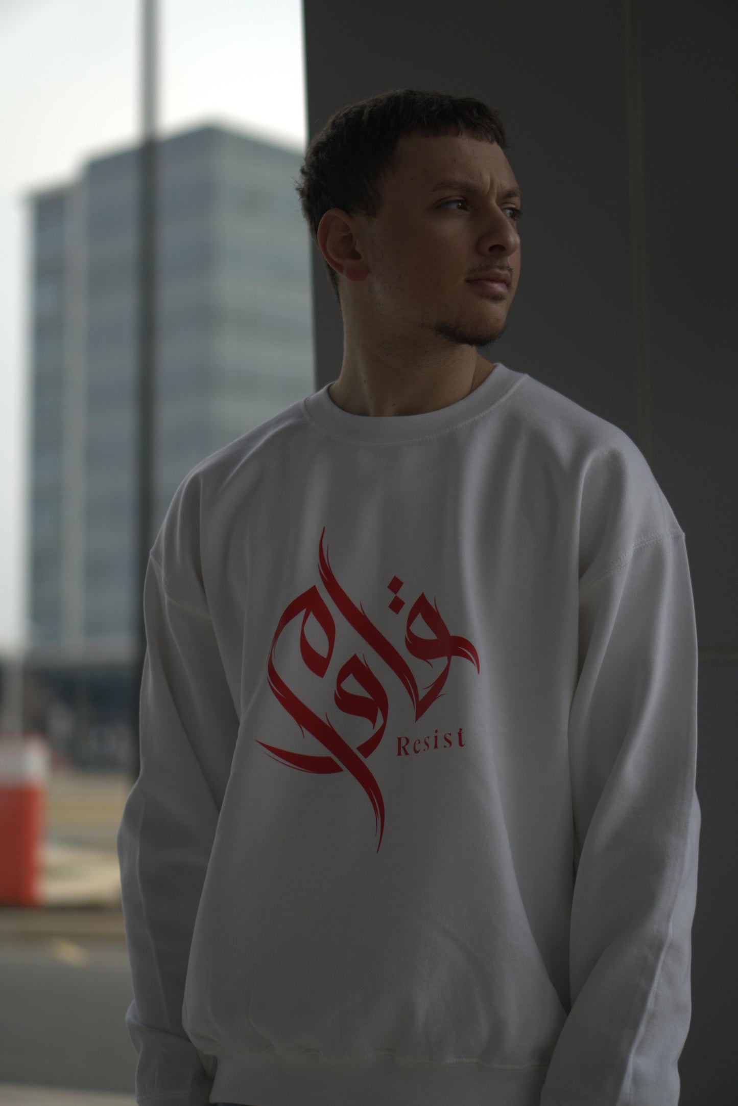 Resist White Sweatshirt - The Olive Oath