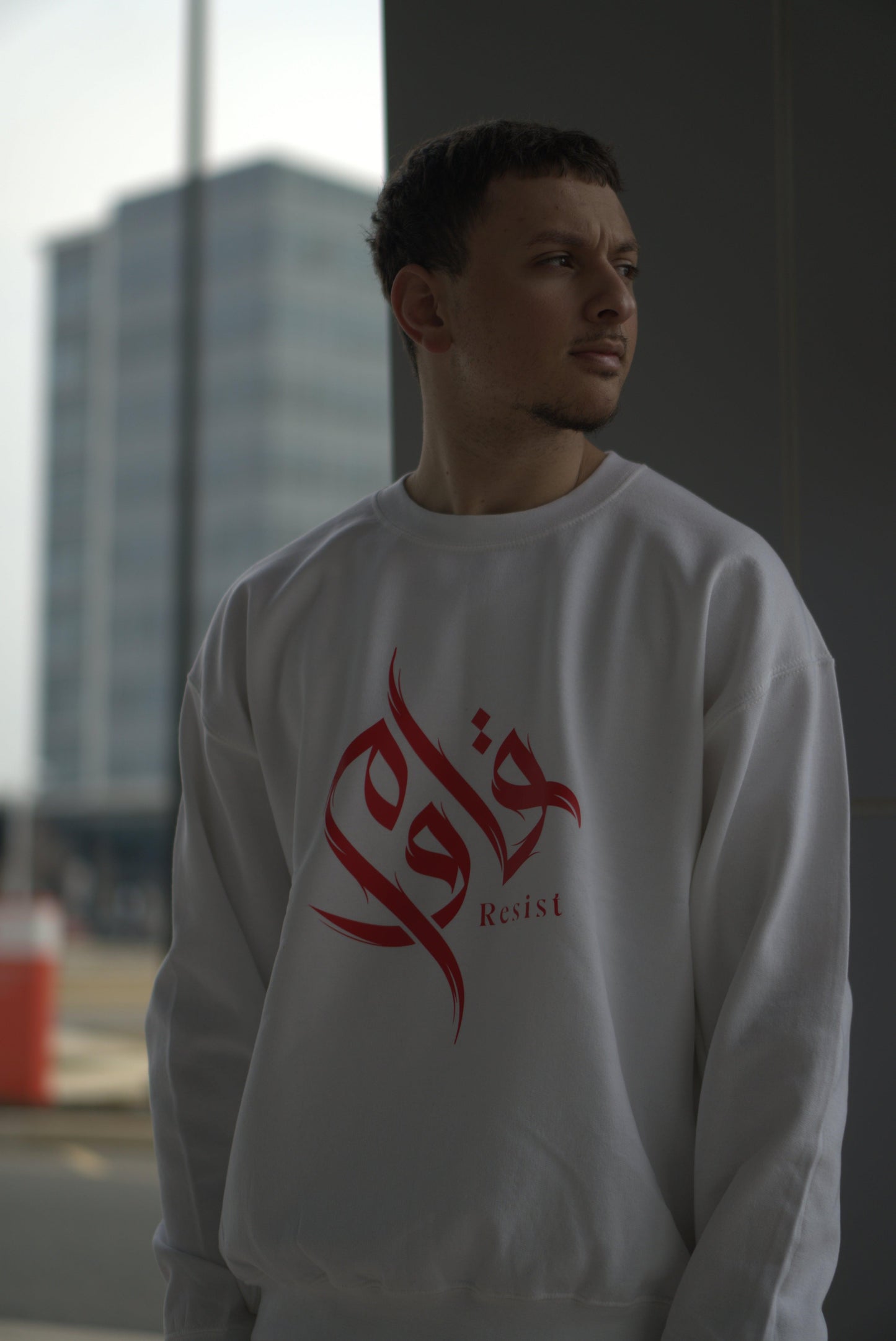 Resist White Sweatshirt - The Olive Oath