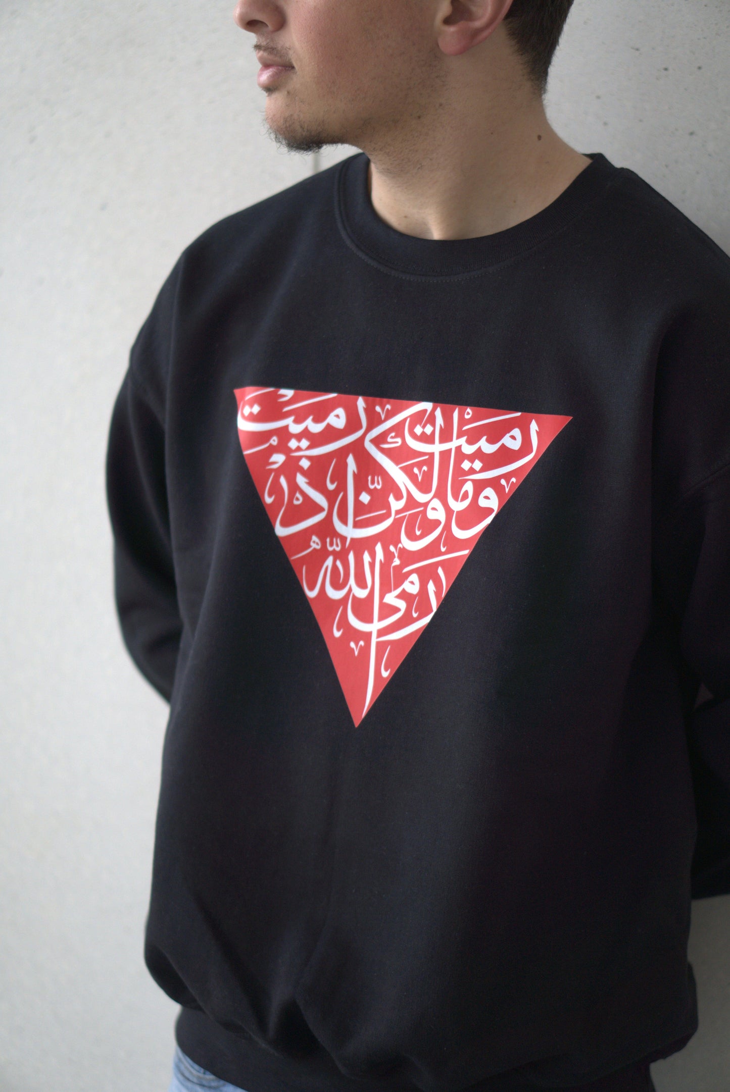 Wa Ma Ramyt - Triangle Design - Black Sweatshirt - The Olive Oath