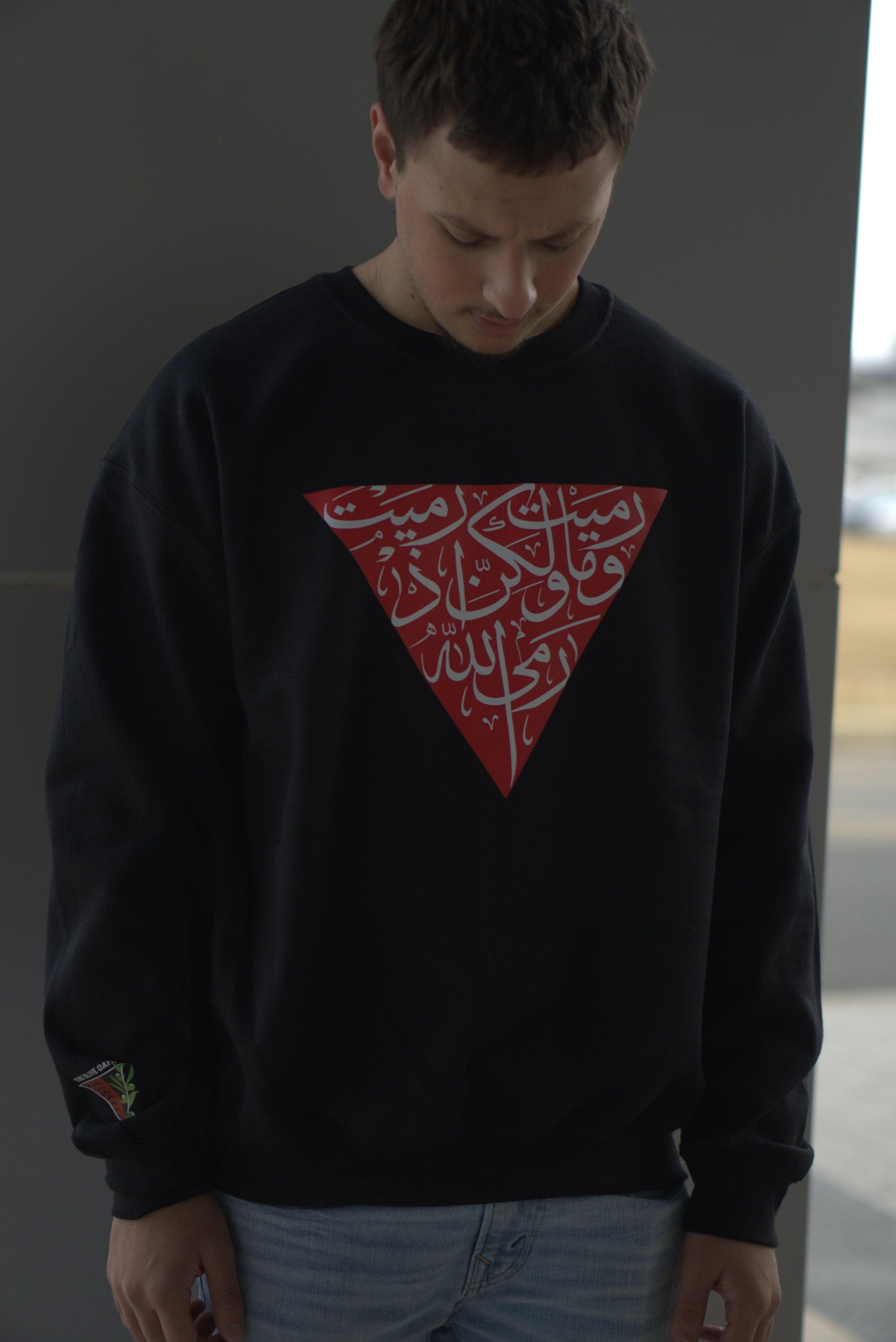 Wa Ma Ramyt - Triangle Design - Black Sweatshirt - The Olive Oath