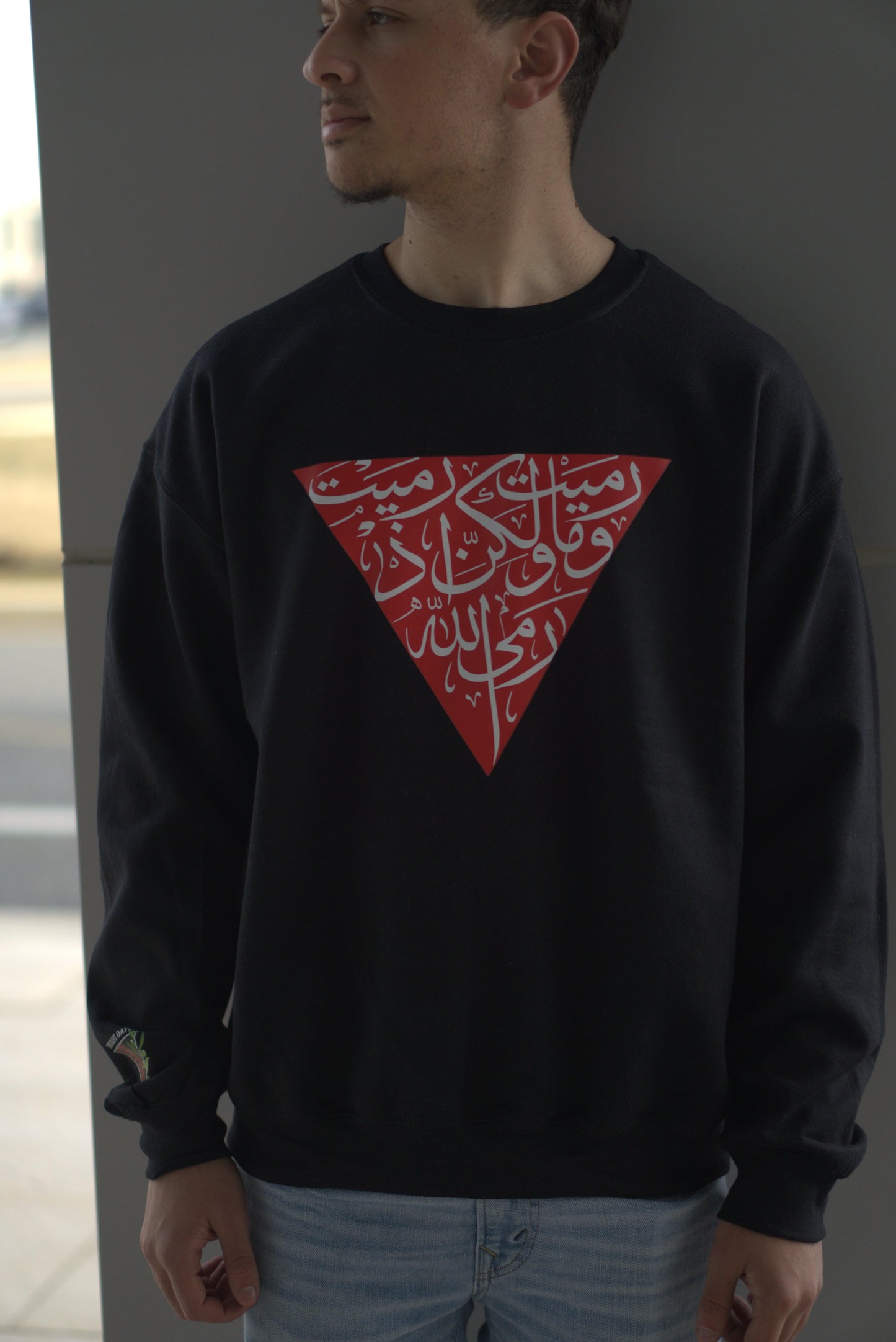Wa Ma Ramyt - Triangle Design - Black Sweatshirt - The Olive Oath