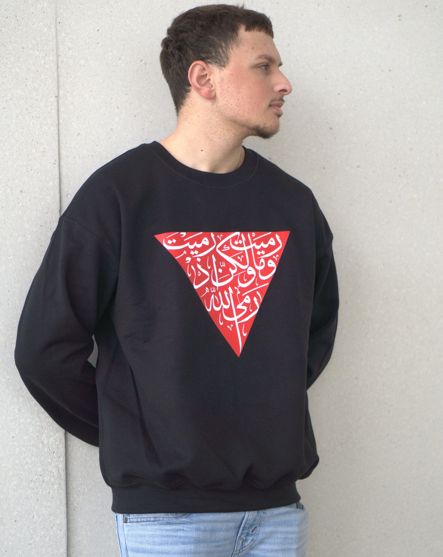 Wa Ma Ramyt - Triangle Design - Black Sweatshirt - The Olive Oath