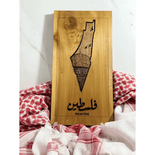 Map Of Palestine Wood Design - The Olive Oath
