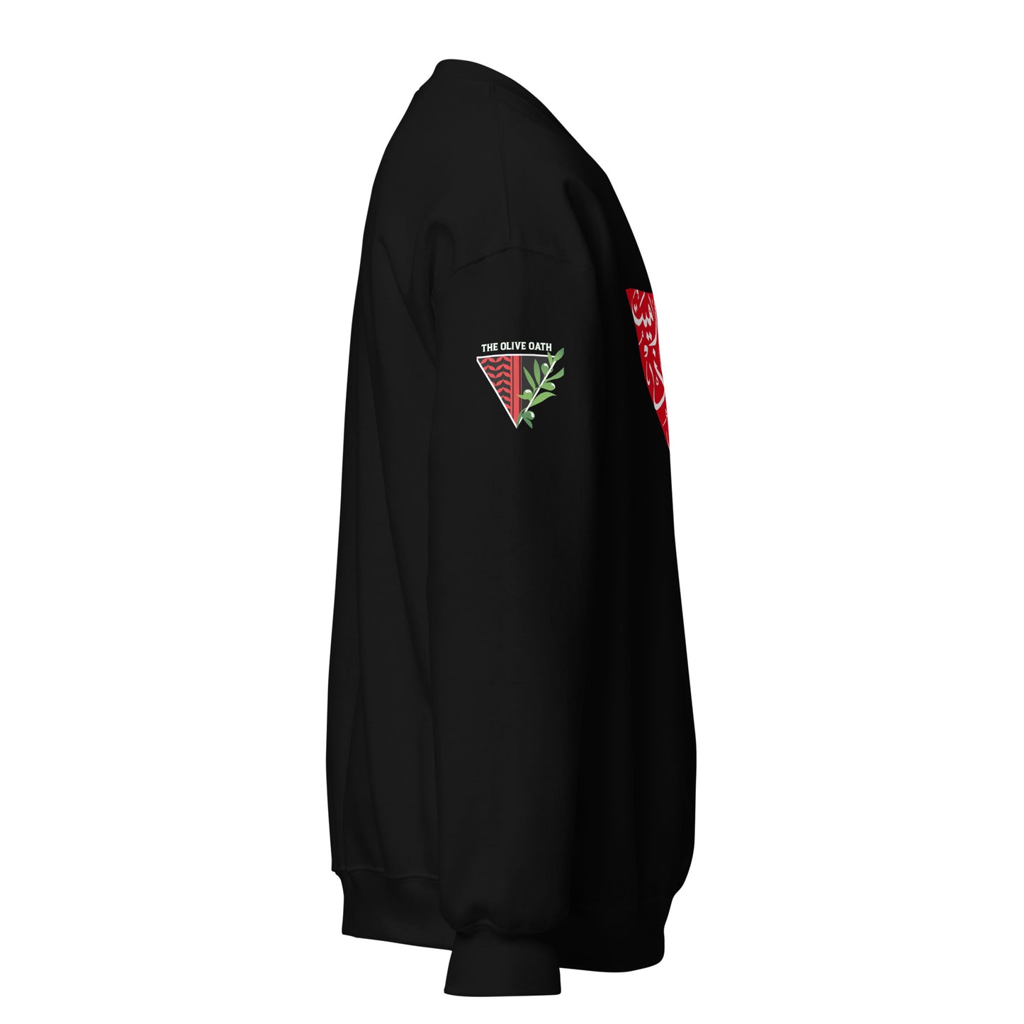 Resist Black Sweatshirt